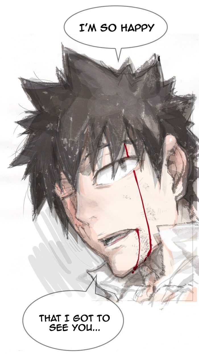 Page 23 of Chapter 251