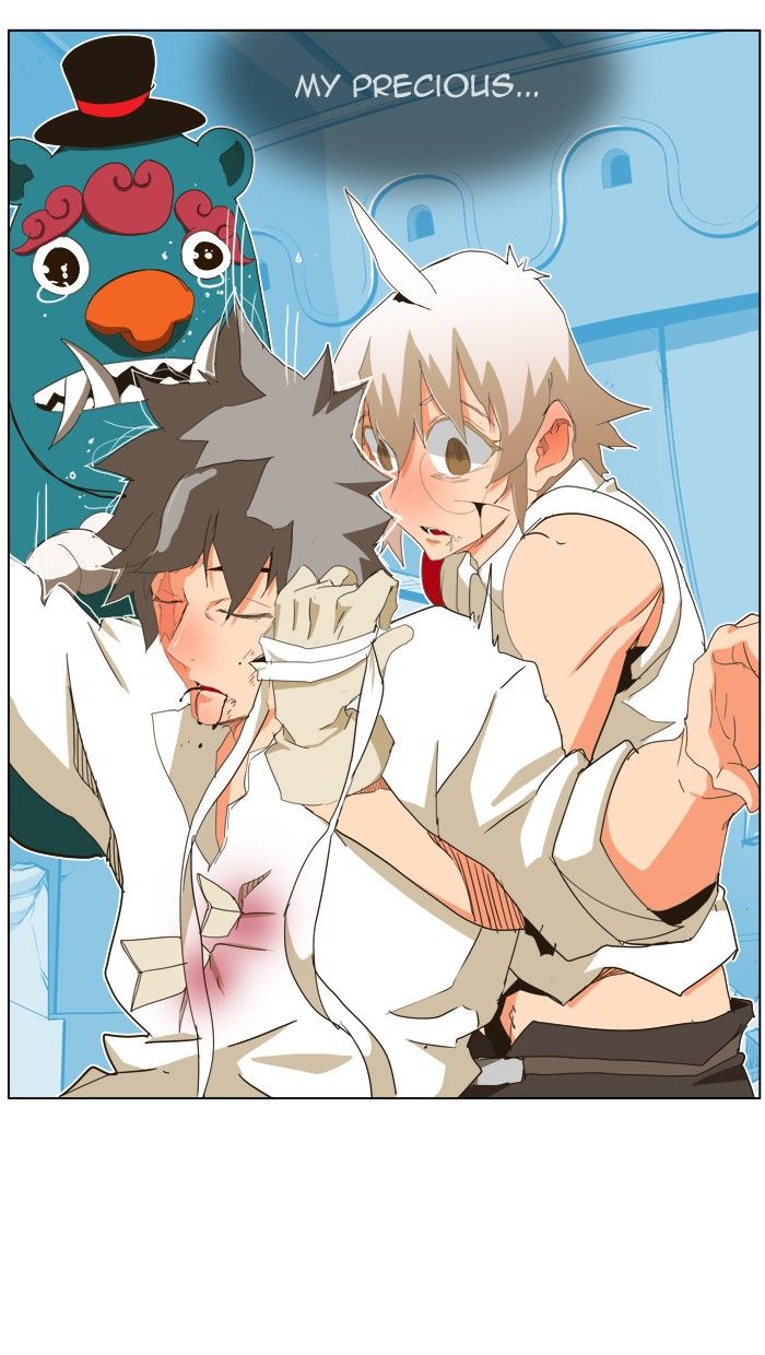 Page 25 of Chapter 251