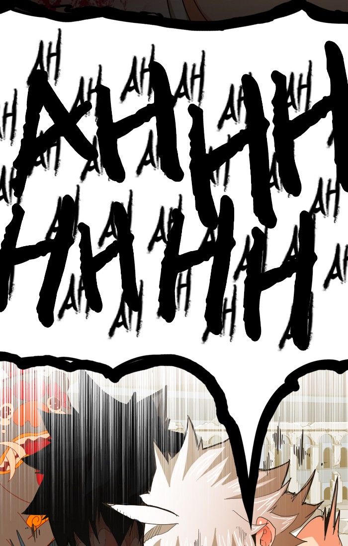 Page 33 of Chapter 251