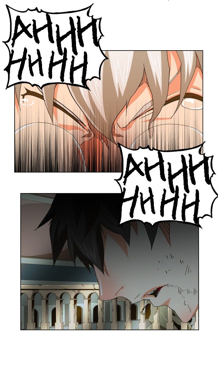 Page 35 of Chapter 251