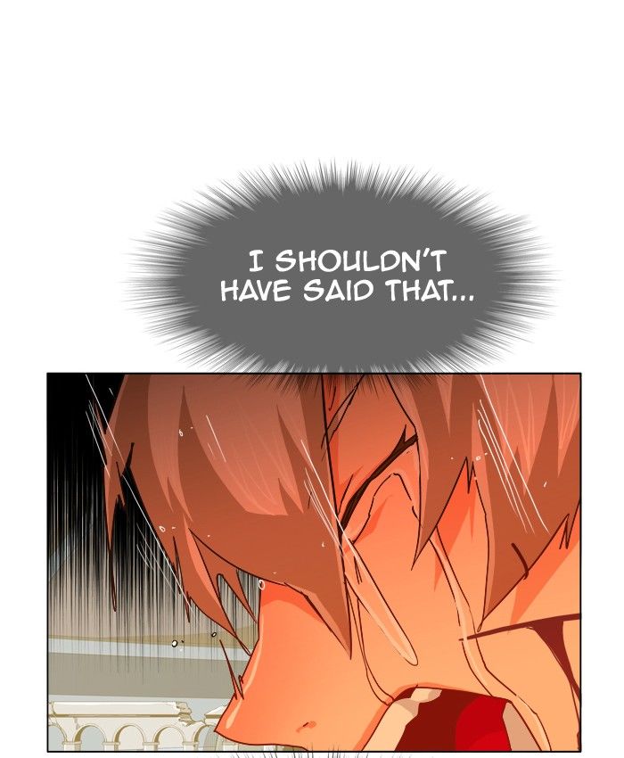 Page 41 of Chapter 251