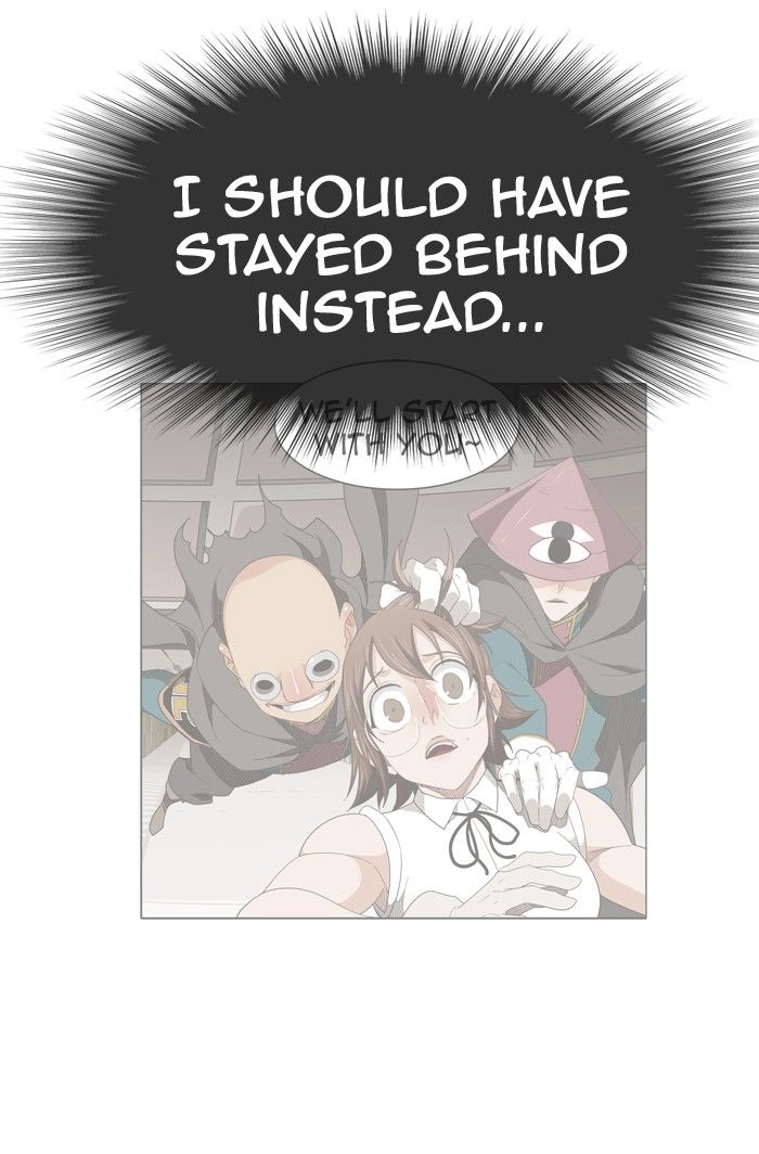 Page 43 of Chapter 251