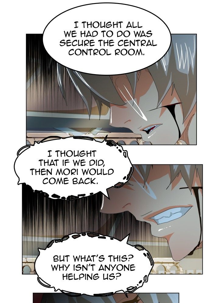 Page 45 of Chapter 251