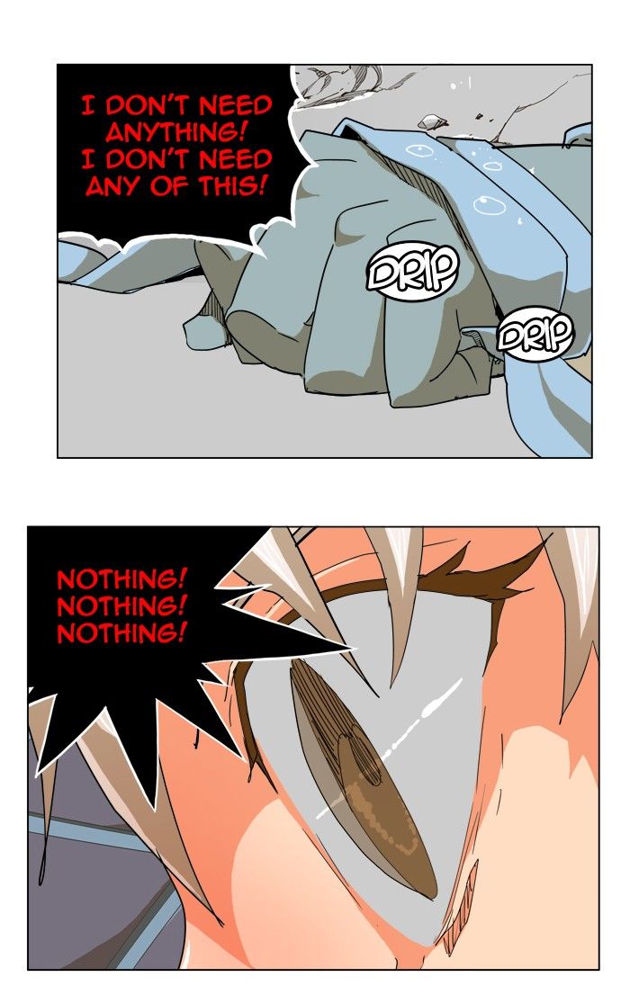 Page 47 of Chapter 251