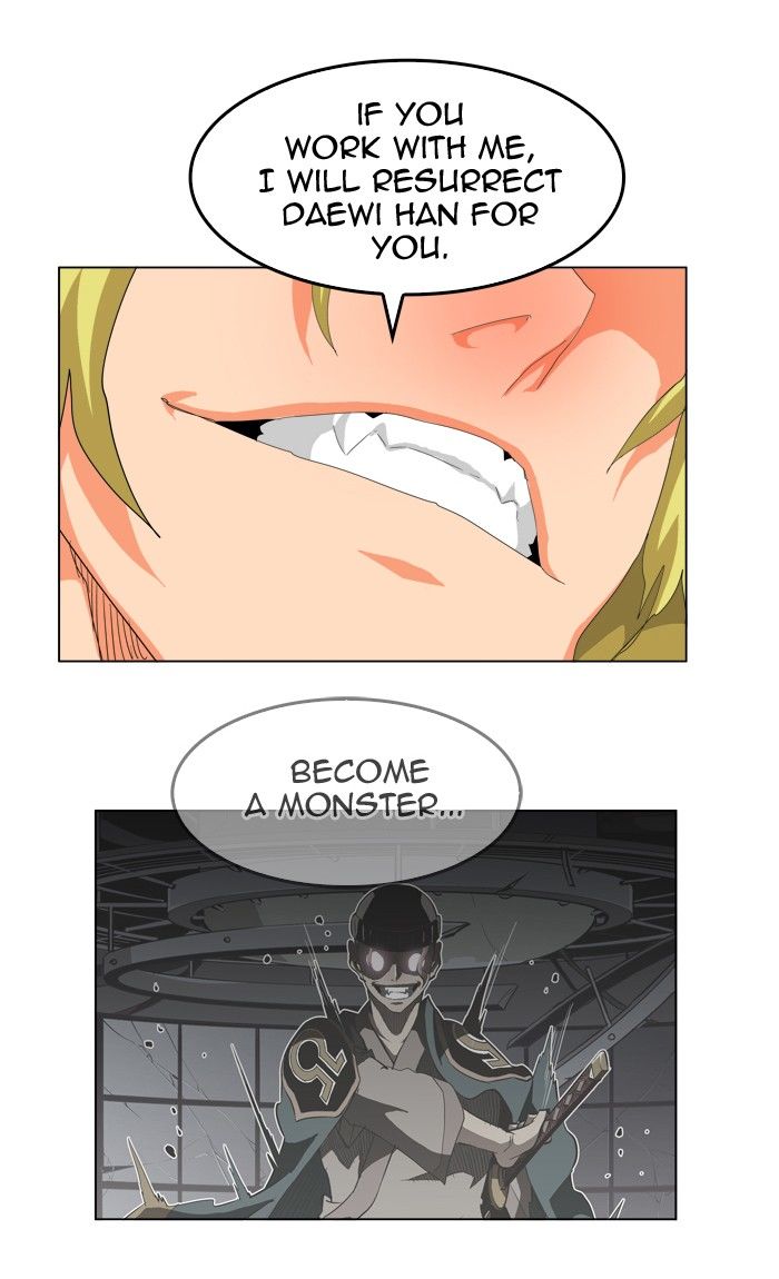 Page 55 of Chapter 251