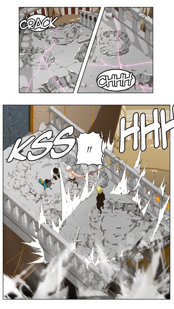 Page 56 of Chapter 251