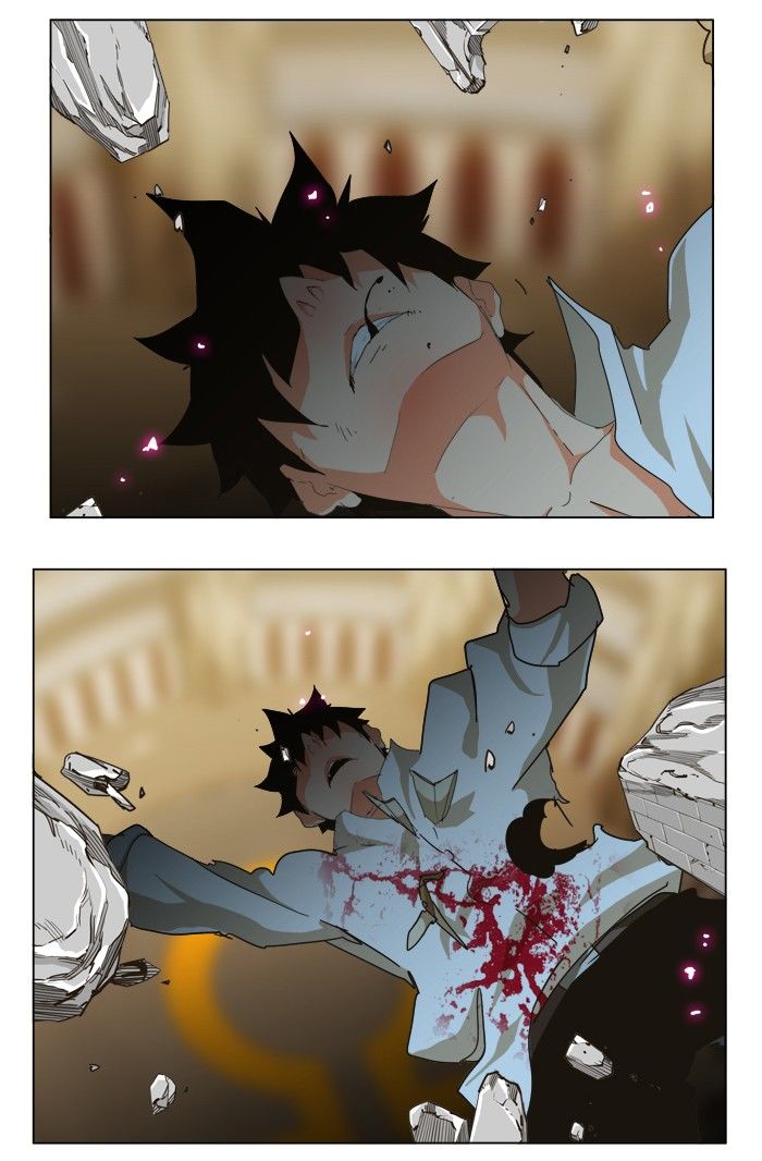 Page 58 of Chapter 251