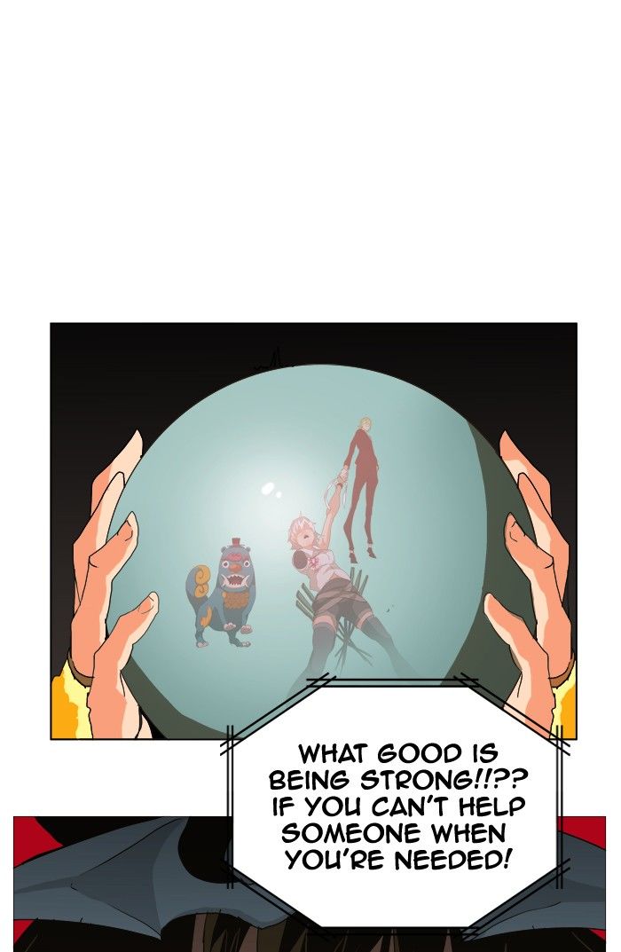 Page 64 of Chapter 251