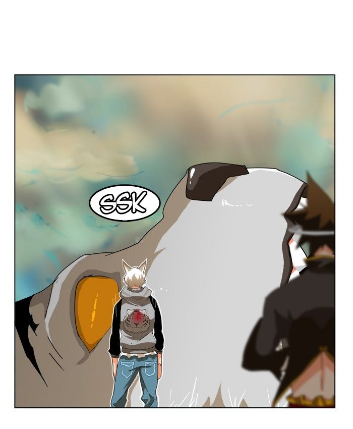 Page 69 of Chapter 251