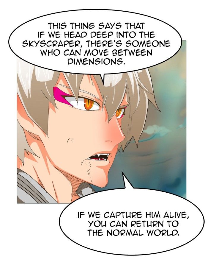 Page 70 of Chapter 251