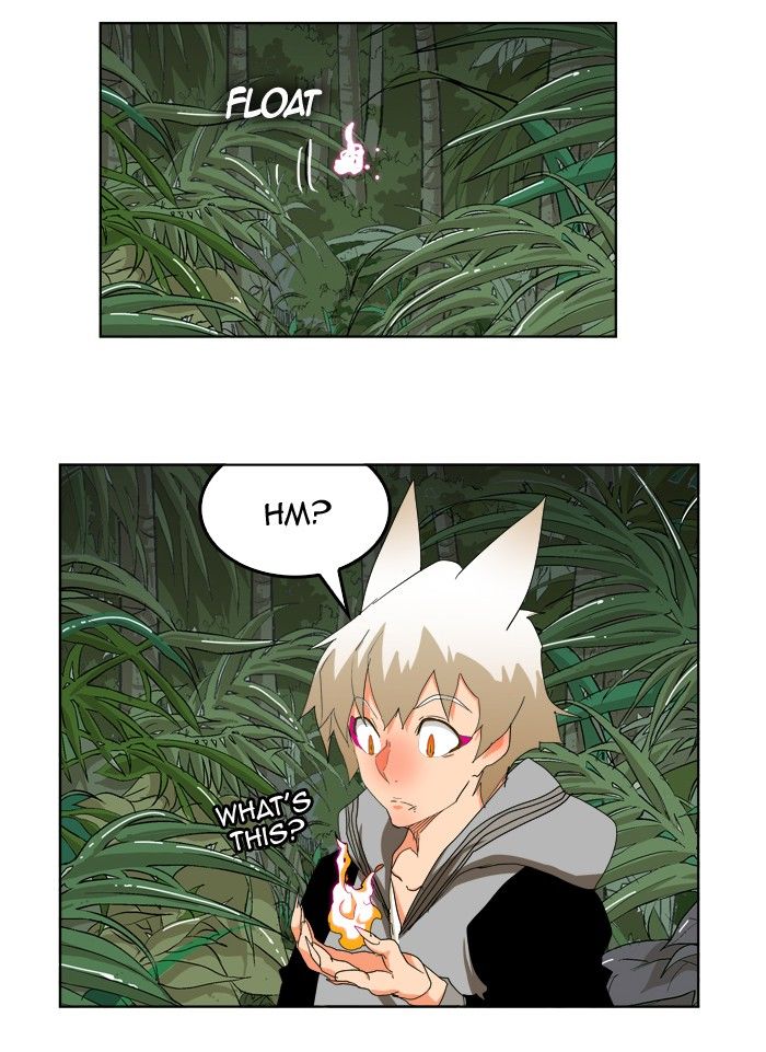 Page 77 of Chapter 251