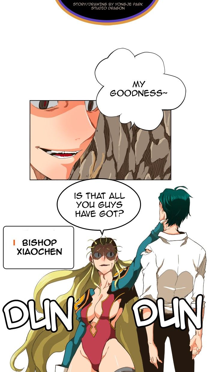 Page 2 of Chapter 252