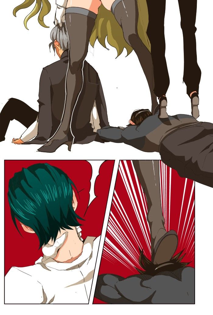 Page 3 of Chapter 252