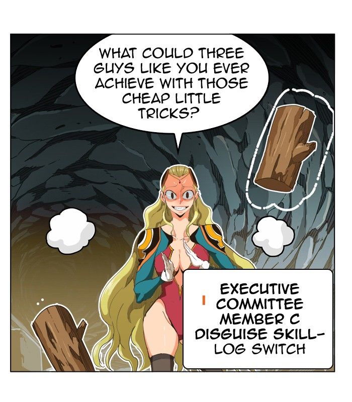 Page 4 of Chapter 252