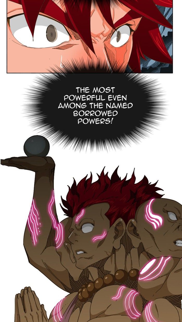 Page 17 of Chapter 252