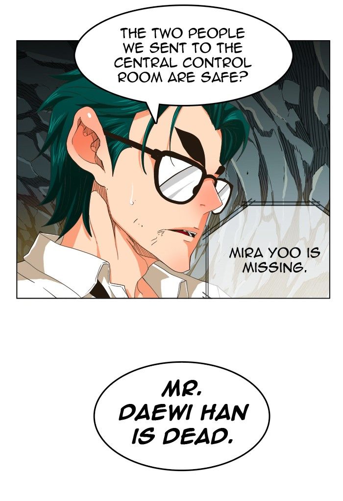 Page 24 of Chapter 252