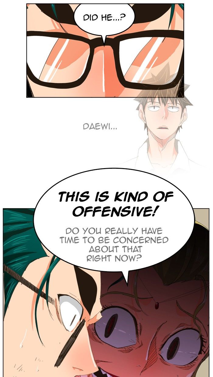 Page 26 of Chapter 252