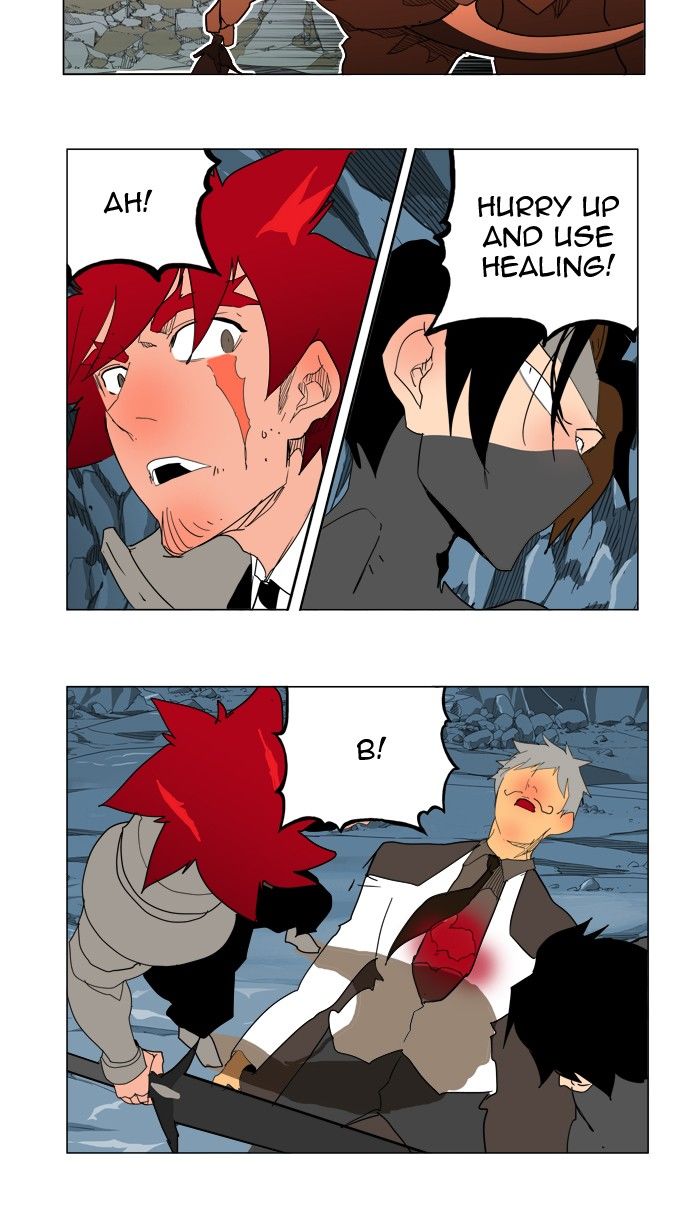 Page 57 of Chapter 252