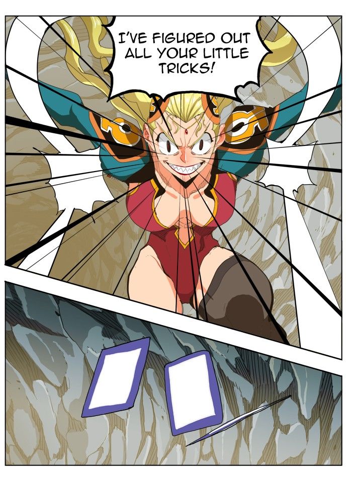 Page 60 of Chapter 252