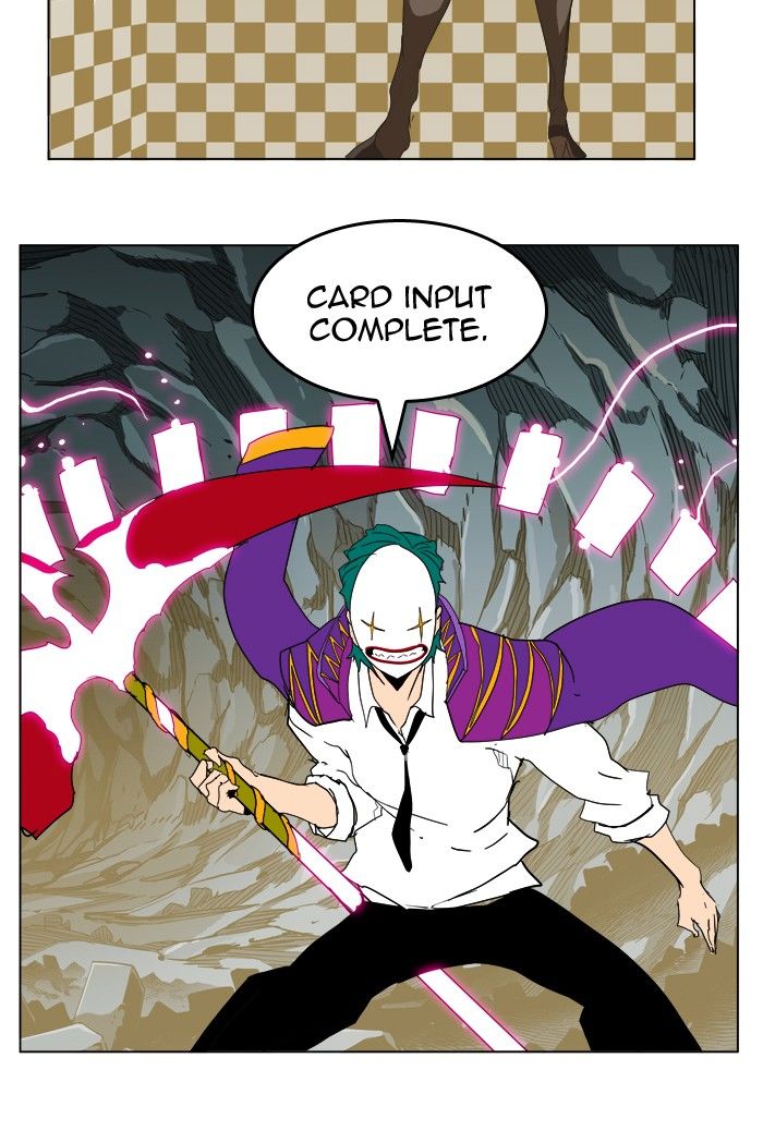 Page 77 of Chapter 252