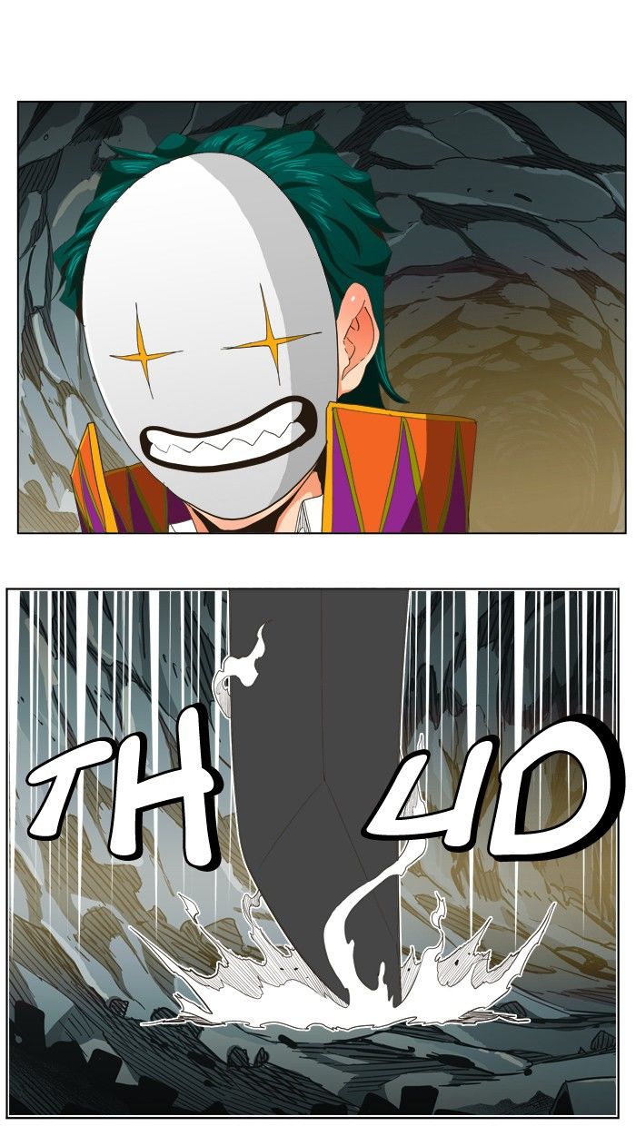 Page 78 of Chapter 252