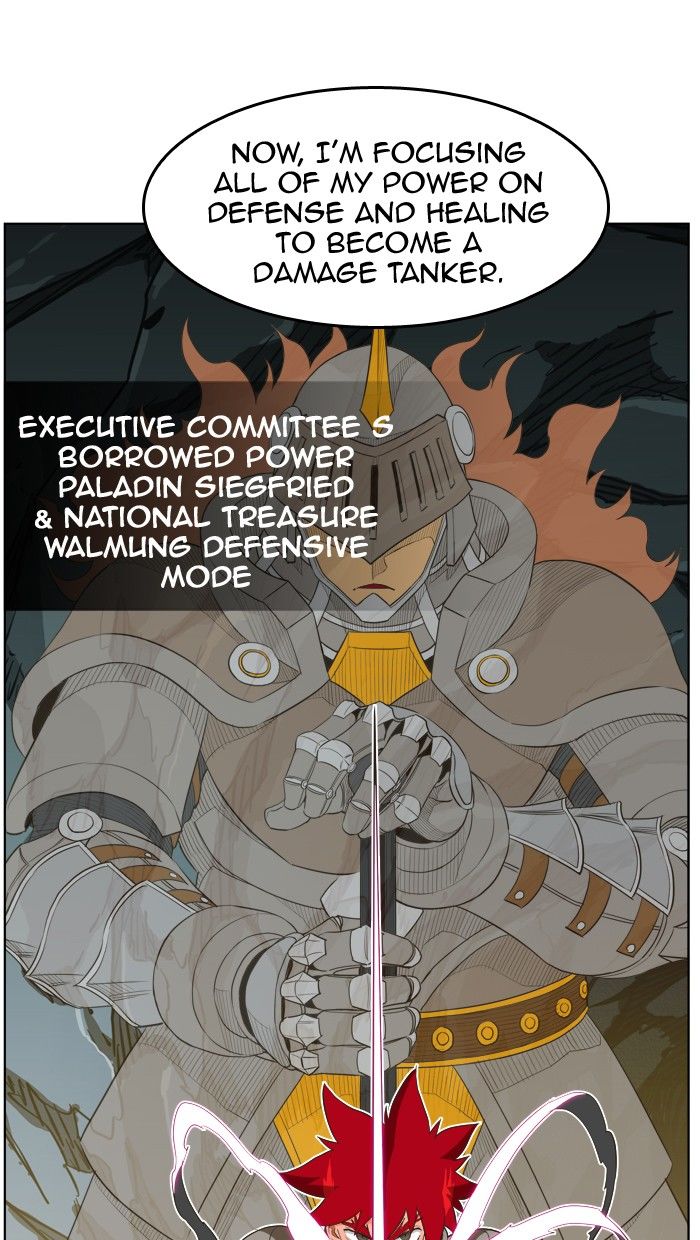 Page 79 of Chapter 252