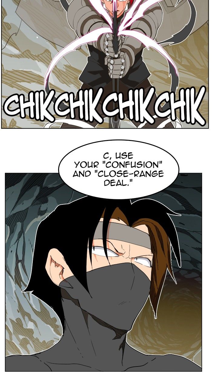 Page 80 of Chapter 252