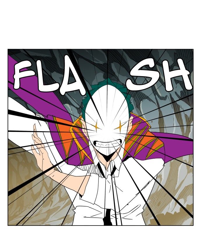 Page 5 of Chapter 253