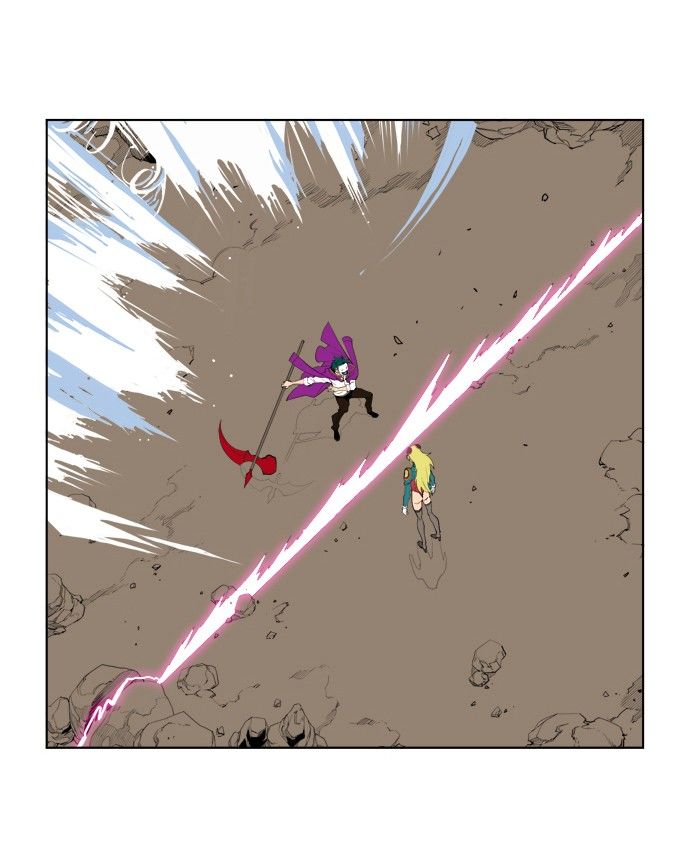 Page 6 of Chapter 253