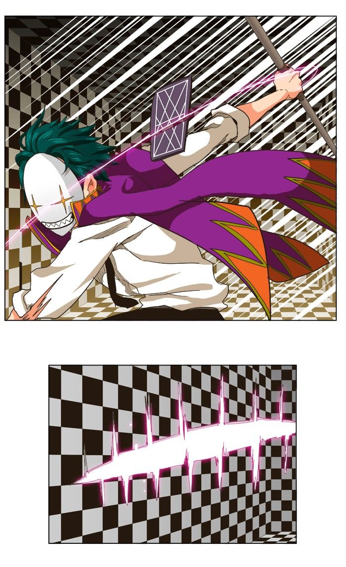 Page 11 of Chapter 253