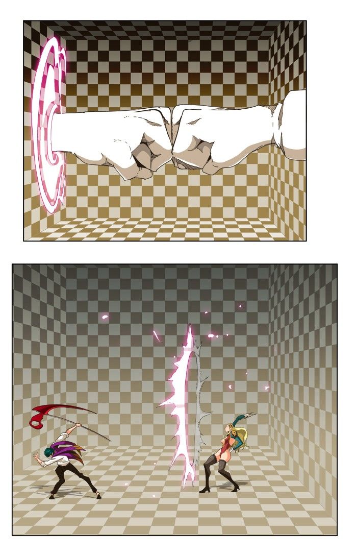 Page 12 of Chapter 253