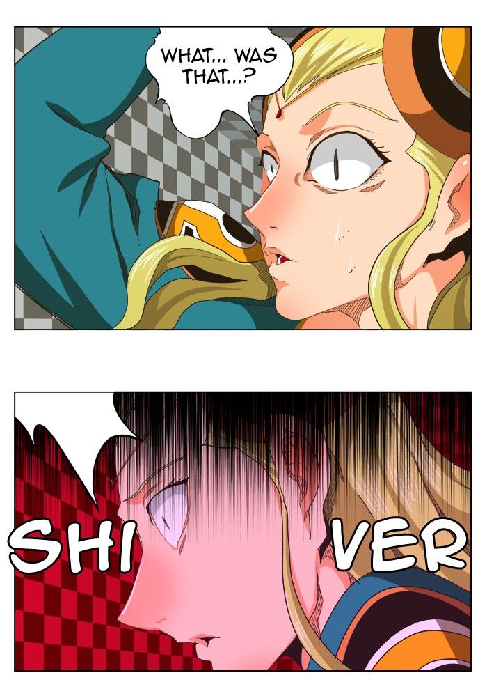 Page 13 of Chapter 253