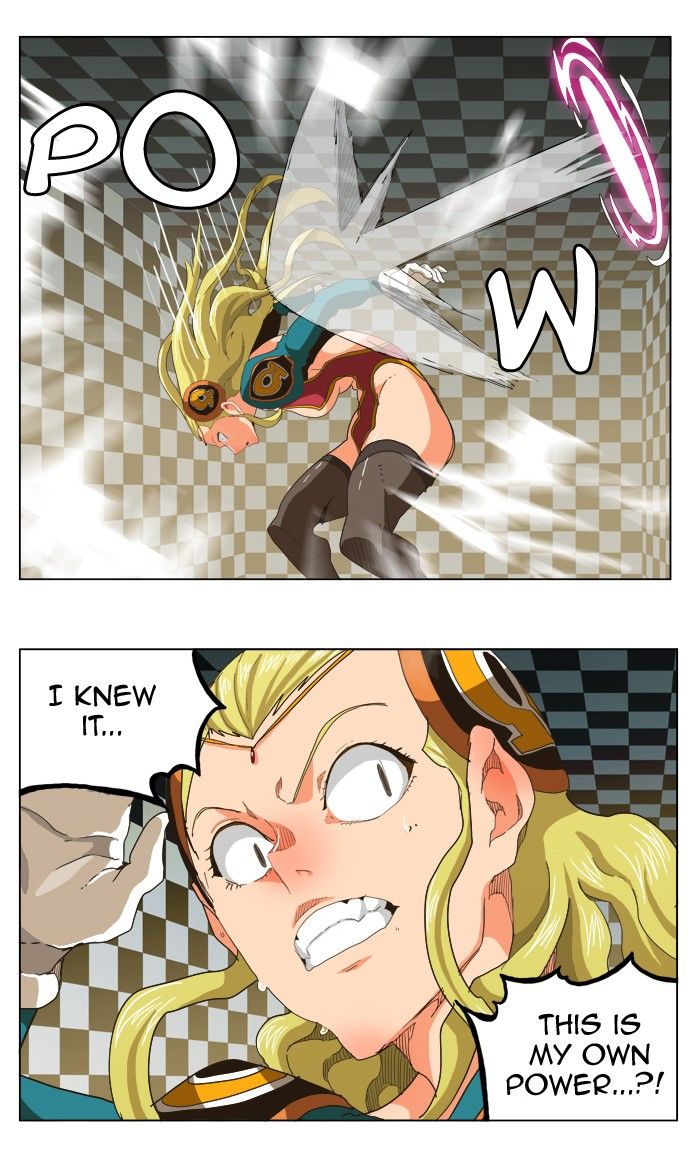 Page 14 of Chapter 253