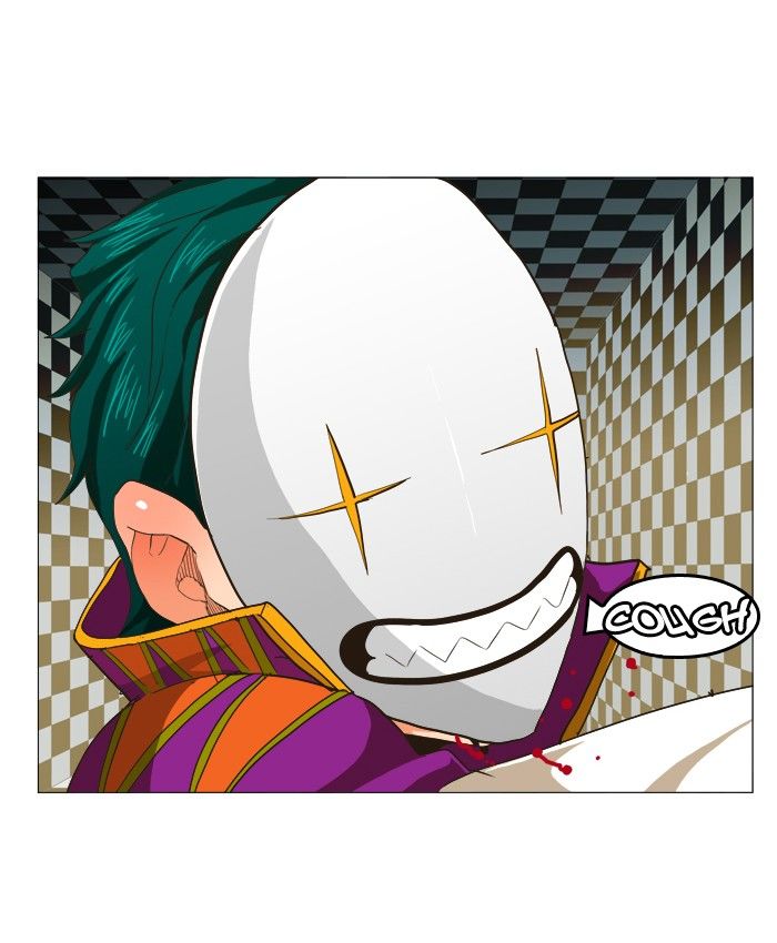 Page 24 of Chapter 253