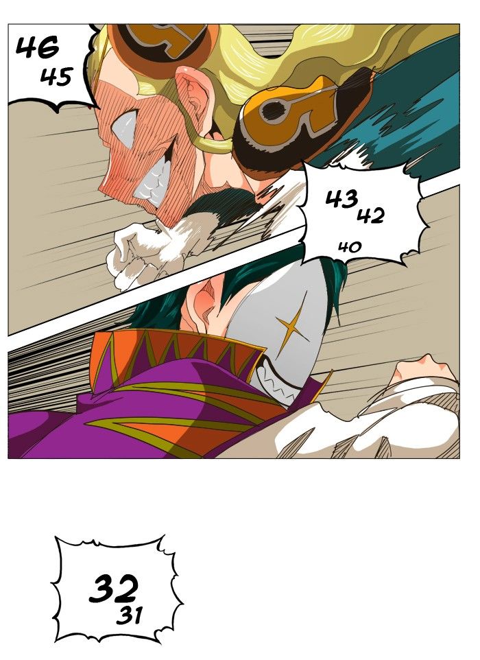 Page 25 of Chapter 253