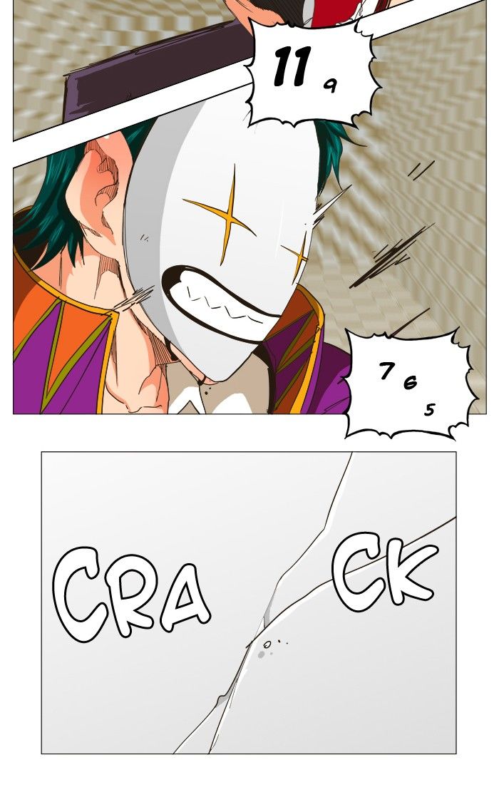 Page 28 of Chapter 253