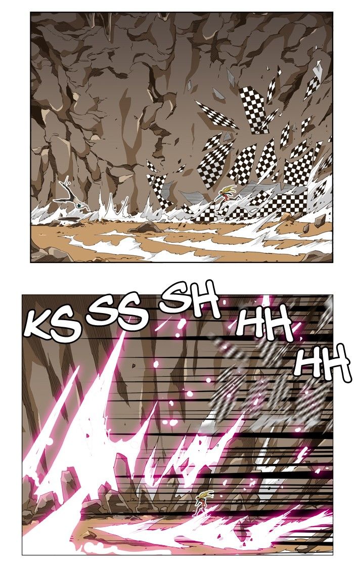 Page 33 of Chapter 253
