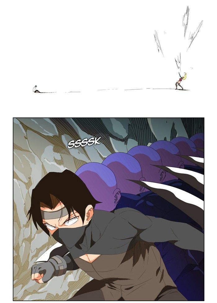 Page 47 of Chapter 253
