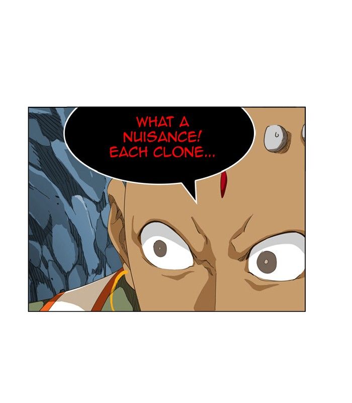 Page 49 of Chapter 253