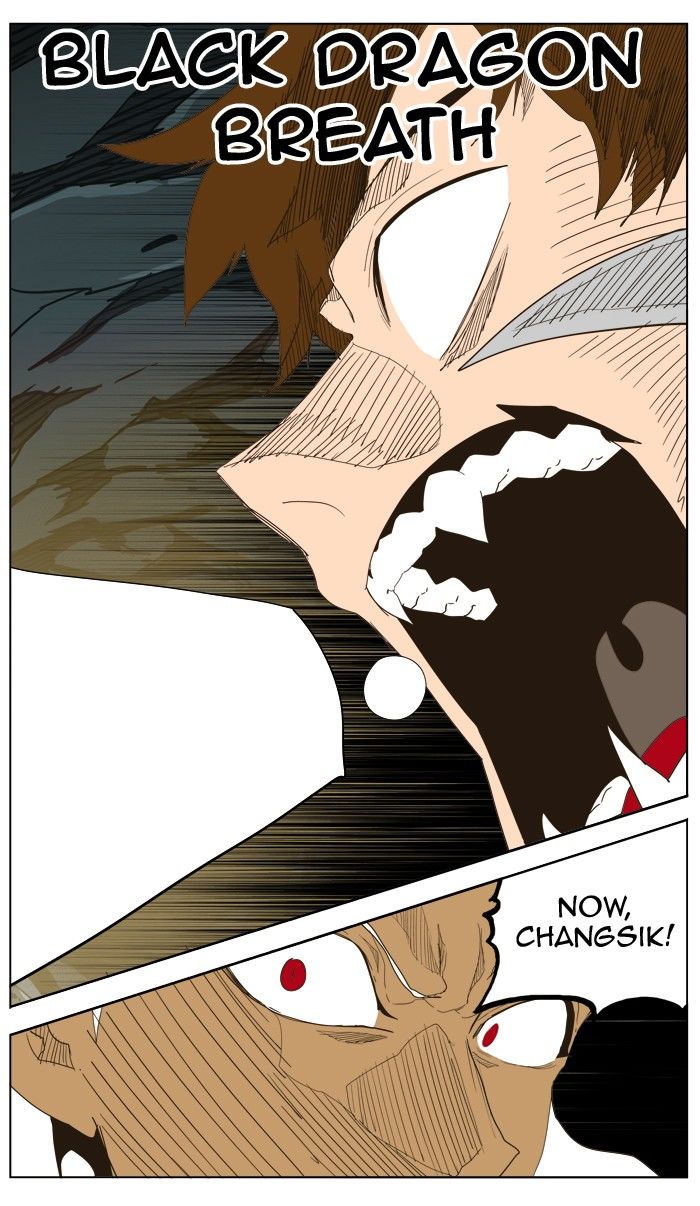 Page 70 of Chapter 253