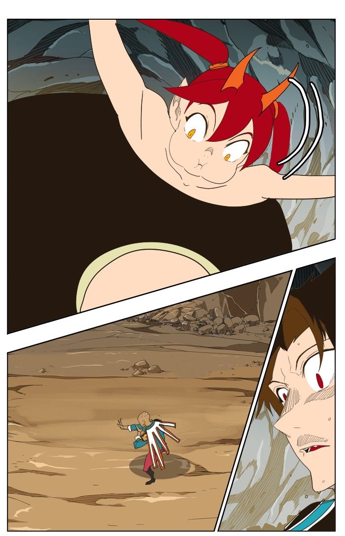 Page 73 of Chapter 253