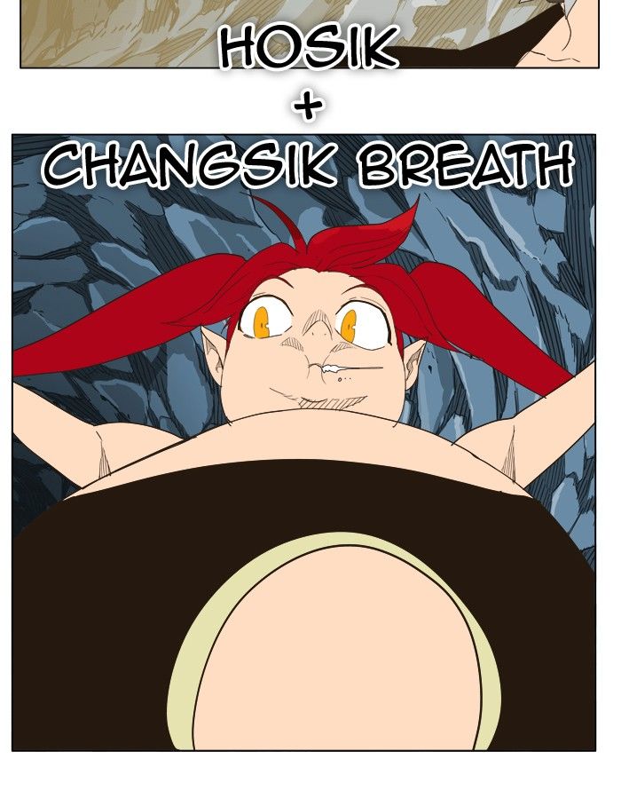 Page 75 of Chapter 253