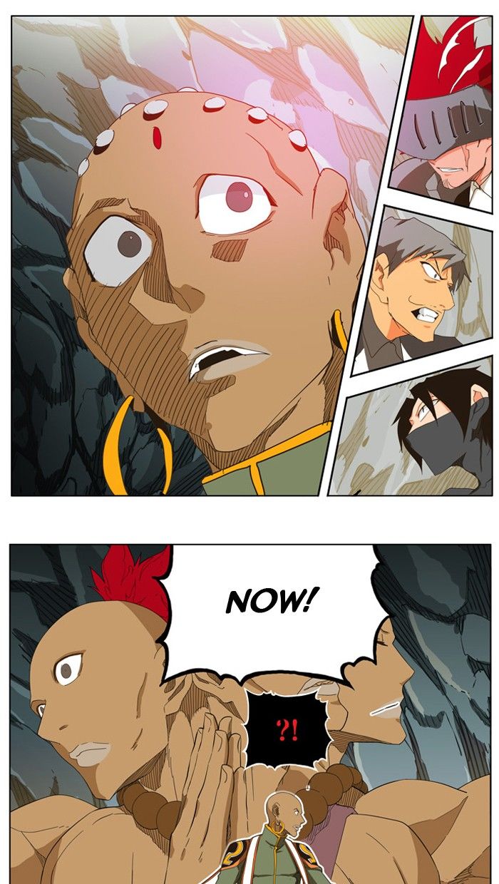 Page 81 of Chapter 253