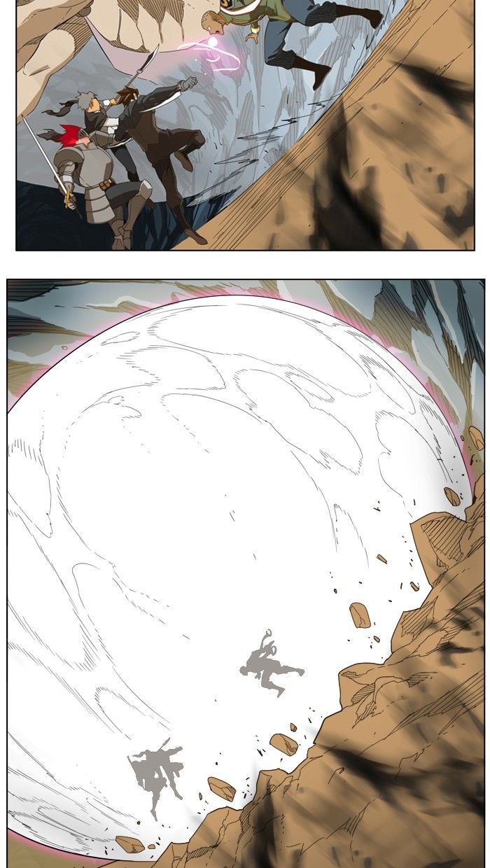 Page 83 of Chapter 253
