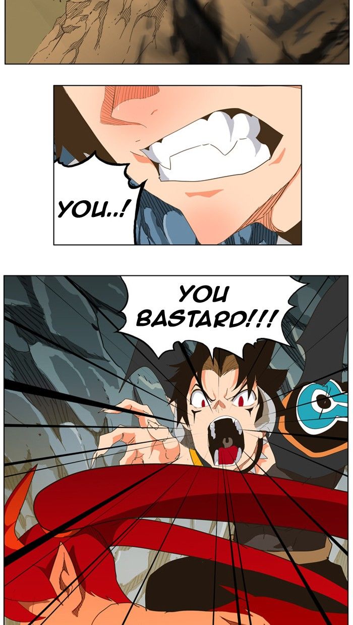 Page 84 of Chapter 253