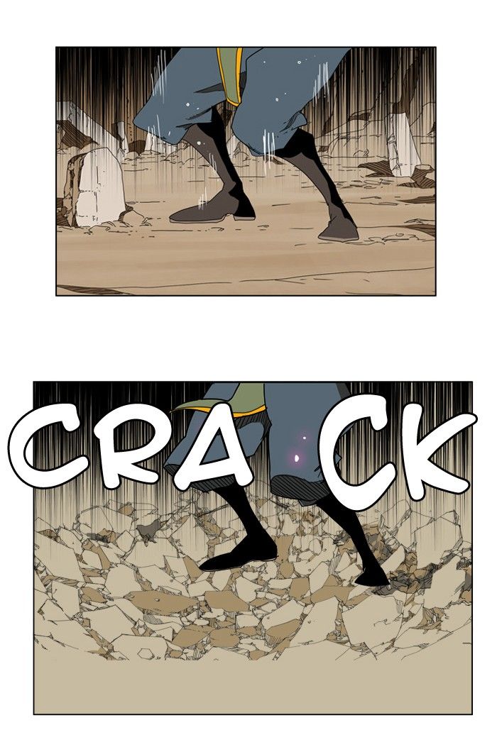 Page 86 of Chapter 253