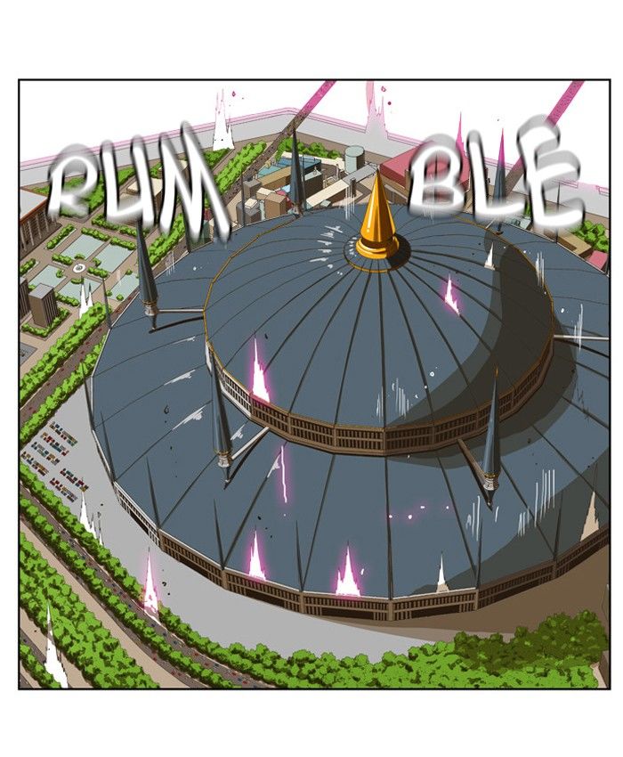 Page 93 of Chapter 253