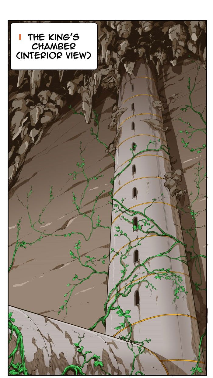 Page 5 of Chapter 254
