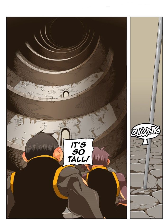 Page 6 of Chapter 254