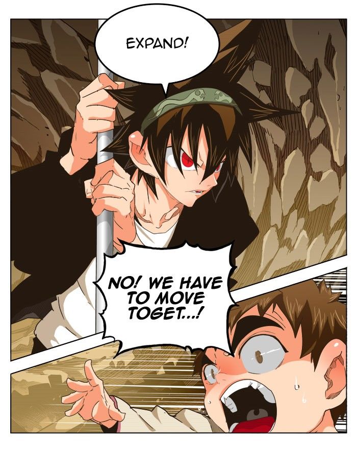 Page 7 of Chapter 254